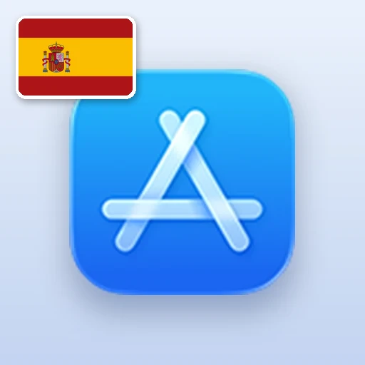 App Store & iTunes (អេស្ប៉ាញ) — រូបភាព កាតអំណោយ