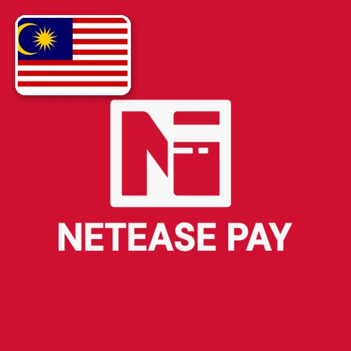 កាតអំណោយ NetEase Pay (MYR) — រូបភាព