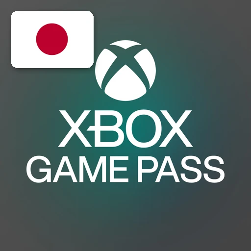 Xbox Game Pass (Japan) — Gift Cards image