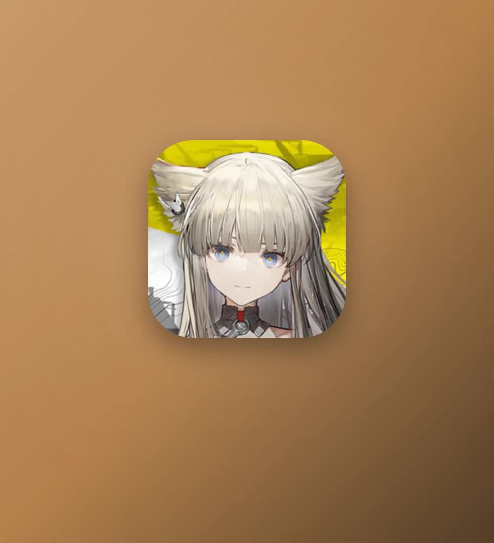 Arknights: Endfield (Login Top-Up, Asia) — image