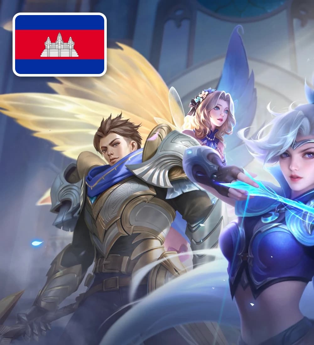 Mobile Legends (KH) — Top-Up image