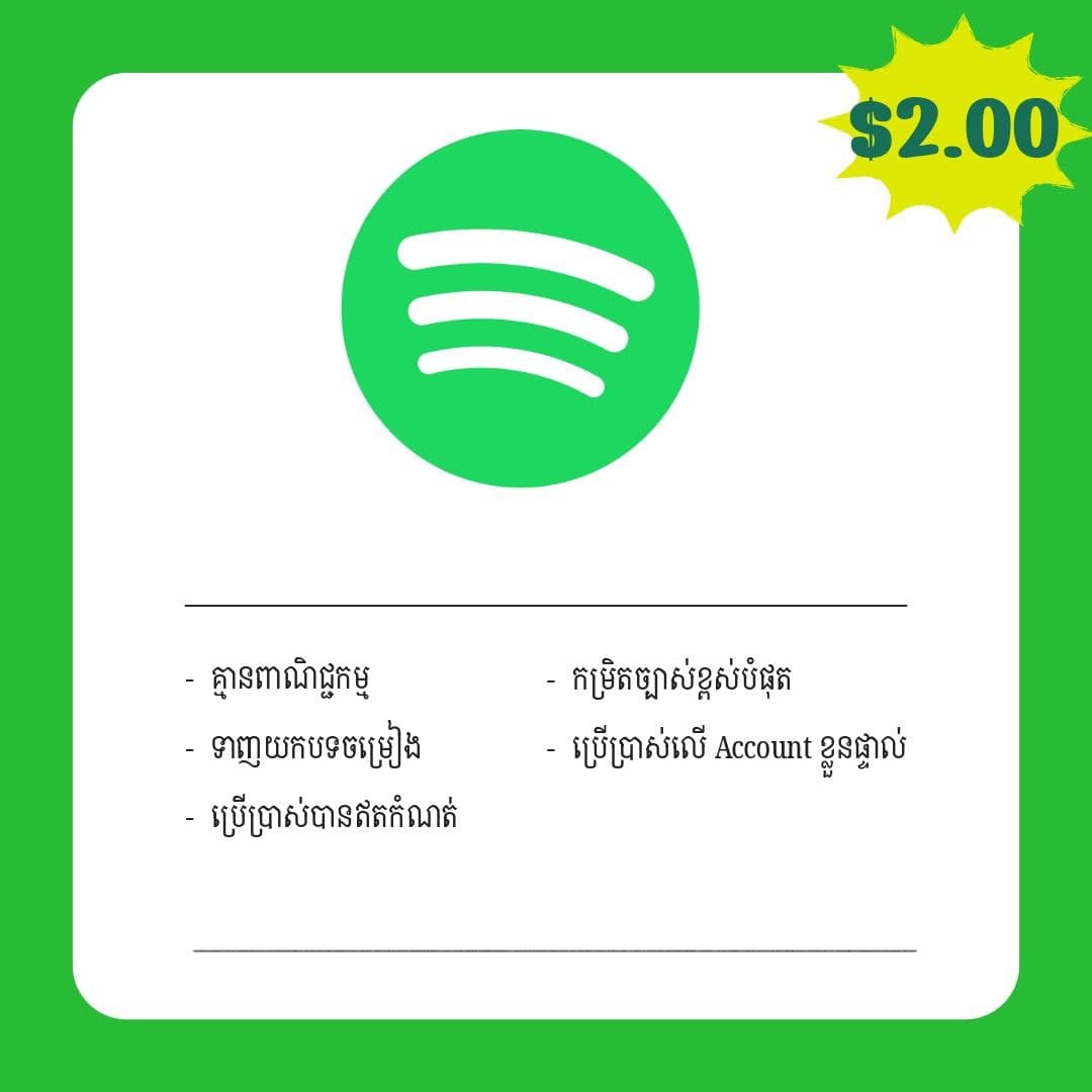 Spotify Premium — Spotify Premium DiGi Cambodia