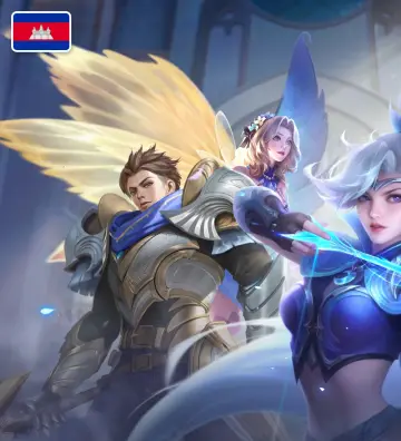 Mobile Legends (KH)