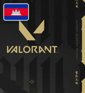 Valorant (កម្ពុជា)