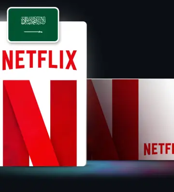 Netflix (អារ៉ាប៊ីសាអូឌីត)