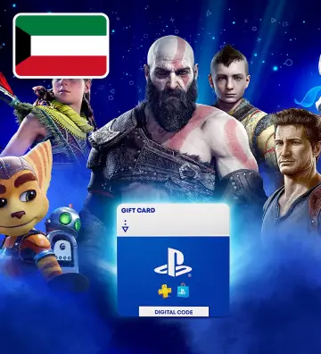 PlayStation Store (គុយវ៉ែត)