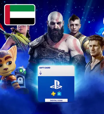 PlayStation Store (អេមីរ៉ាតអារ៉ាប់រួម)
